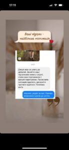 photo_2023-12-02 18.48.44